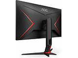 AOC 27G2U5 / 27.0" IPS LED FullHD / Black