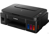Canon Pixma G2415 MFD A4 / Black