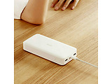 Xiaomi Redmi 20000mAh Power Bank / White
