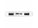Xiaomi Redmi 10000mAh / White