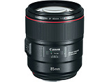 Canon EF 85mm f/1.4L IS USM