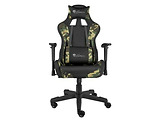 Genesis Nitro 560 / Camouflage