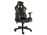 Genesis Nitro 560 / Camouflage