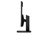 HP ProOne 440 G5 / 23.8" FullHD / Intel Core i5-9500T / 8GB DDR4 / 256Gb NVMe / Windows 10 PRO / Black