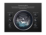 LG F2H5HS6W White