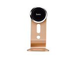 Hoco P8 Multifunction Magnetic Car Holder / Gold