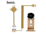 Hoco P8 Multifunction Magnetic Car Holder / Gold