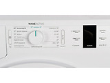 GORENJE WP 702/R / White