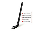 MERCUSYS MU6H AC650 Wireless Dual Band USB Adapter / Black