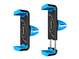 Hoco CPH01 Car Holder Blue