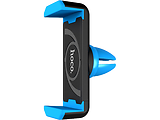 Hoco CPH01 Car Holder Blue