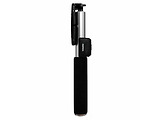 Remax wired Selfie stick P5 / Silver