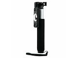 Remax wired Selfie stick P5 / Silver