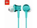 Xiaomi Mi In-Ear Earphone Piston Basic Edition / Blue