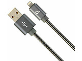 Cablexpert CC-USB2S-AMLM-1M-BG / Grey