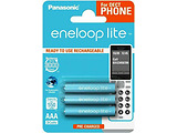 Eneloop Lite 550mAh AAA BK-4LCCE/3DE