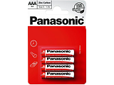 Panasonic R03REL/4BPR 4xAAA