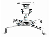 PureMounts PM-SPIDER-10W Suspension Bracket for Projector White