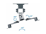 PureMounts PM-SPIDER-10W Suspension Bracket for Projector White