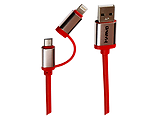 MARVO UC-049 / Red
