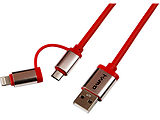 MARVO UC-049 / Red