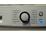 ATLANT CMA 60У1010-10 White