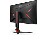 AOC 27G2U / 27.0" FullHD IPS Borderless / Black
