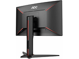AOC C24G1 / 24.0" FullHD Curved Borderless / Black