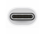 Apple Digital AV Multiport Adapter A2119 / White