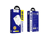 Hoco C57A Speed charger PD + QC3.0 charger / White