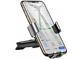 Baseus Metal Age Gravity Car Mount / SUYL-J0S / Silver