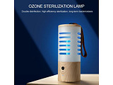 Xiaomi Desinfection UV Wooden Lamp / Wooden