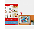 Canon  Pixma Creative Kit 2 /
