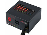 Chieftec PHOTON CTG-650C-RGB / 650W /