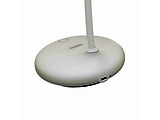 Remax RL-E190 / LED Eye lamp Dawn / White