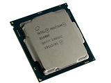 Intel Pentium Gold G5600F / S1151 / With Cooler