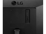 LG 34WL500-B / 34" IPS 2560x1080 5ms FreeSync / Black