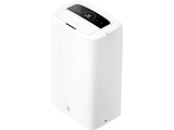 Xiaomi Mijia Lexiu Dehumidifier / White