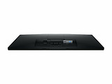 DELL E2720H / 27.0'' DELL IPS FullHD / Black