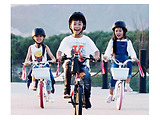 Xiaomi Ninebot Kids Sports Bike 16" / Blue