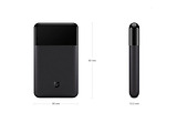 Xiaomi Mi Portable Electric Shaver / Black