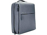 Xiaomi Mi Minimalist Backpack Urban Life Style / Silver