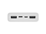 Xiaomi Mi Power Bank 3 / 20000mAh / 18W White