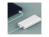Xiaomi Mi Power Bank 3 / 20000mAh / 18W White