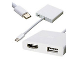 Xiaomi Mi USB-C to HDMI Multi-Adapter / White