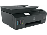 All-in-One Printer HP Ink Tank Wireless 615 / Y0F71A#A82 / Black