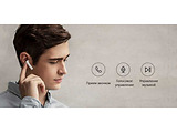 Xiaomi Mi True Wireless Earphones 2 / White