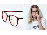 Xiaomi TUROK Computer Glasses / Red
