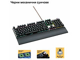 Canyon Nightfall CND-SKB7 Gaming Keyboard / Black