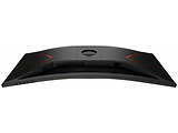 AOC CU34G2X / 34.0" VA Curved 2560x1440 144Hz / Black